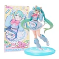 01 - 1 PC With Box