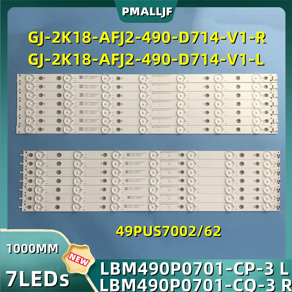 Conjunto Tira Conduzida para Gj2k18-afj2490-d714-v1-l Gj-2k18-afj2-490-d714-v1-r Tpt490f2-fn02.s Lbm490p0701-cq3 r l 49pus6482 14 Peças