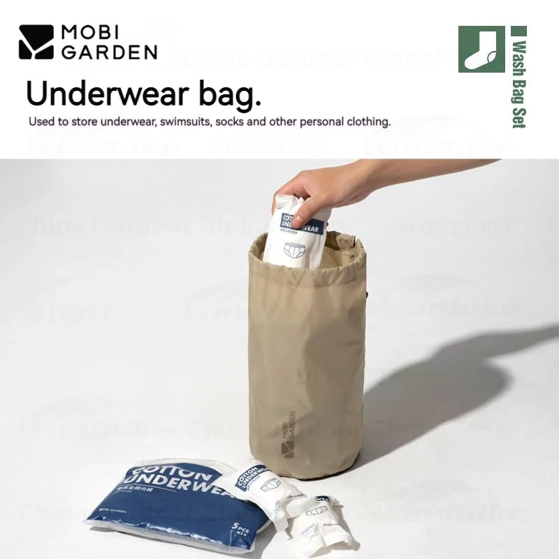 MOBI GARDEN Three/Five-Piece Set Wash Bag Set Outdoor Travel Business Underwear Shoes Storage Bag Suitcase Portable Makeup