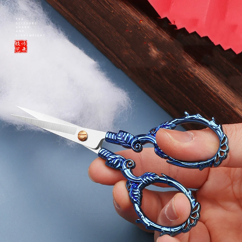 잎 패턴 스테인레스 스틸 빈티지 가위 재봉 패브릭 커터 자수 귀여운 가위 재단사 가위 스레드 재봉 도구