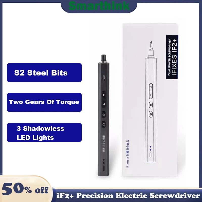 

Smarthink Precision Electric Screwdriver Kit with Shadowless Light For Huawei Xiaomi Phone Computer Repair Tool Set