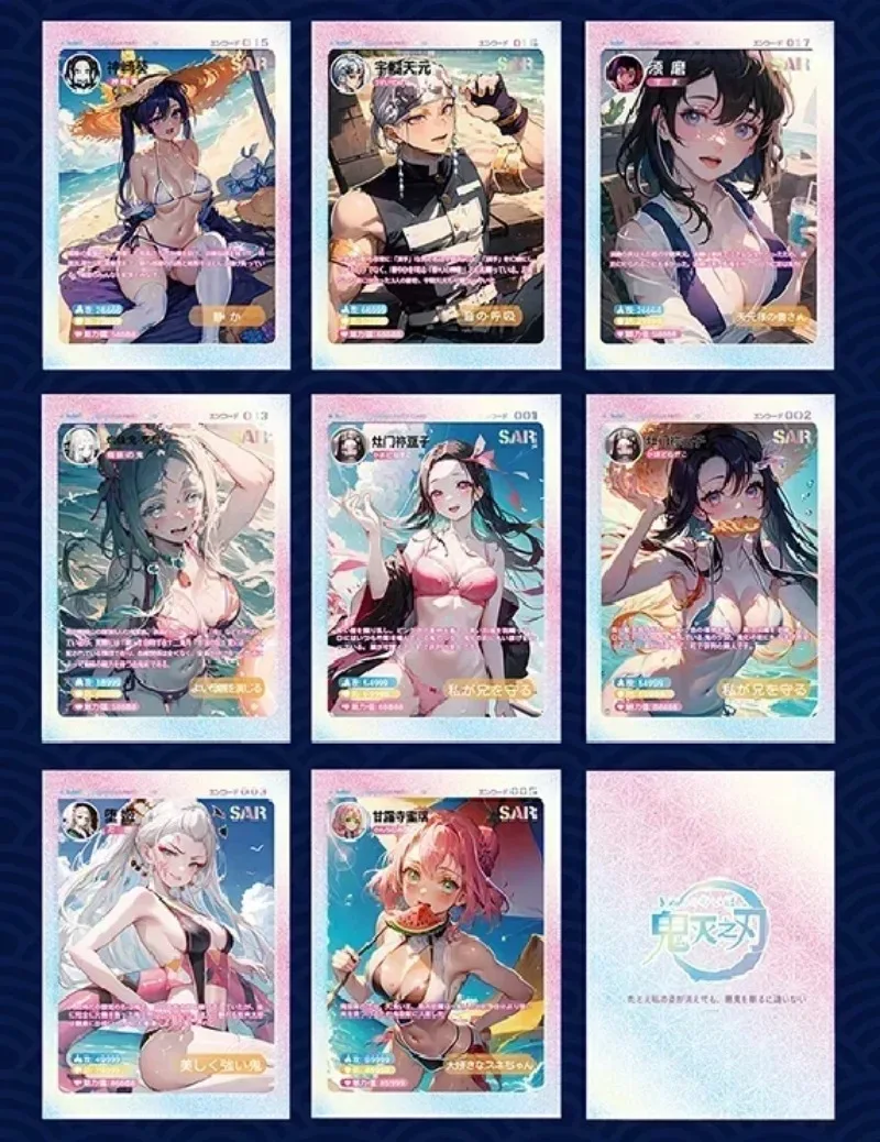 New Demon Slayer Card Cool Summer High Burning Battle SHR Card Tanjirou Kamado Nezuko Metal Collection Card Toy Kids Xmas Gift