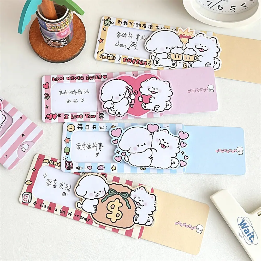 10 Pcs Creative Cute Dog Pulling Surprise Card Handmade 3D Blessing Card Couple Birthday Confession