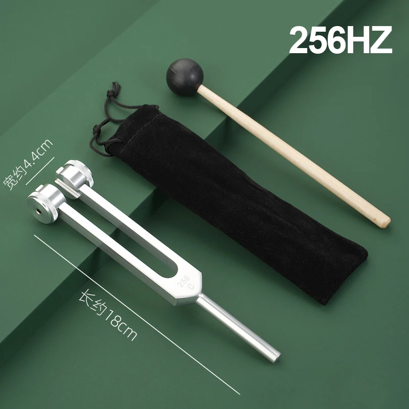 256HZ