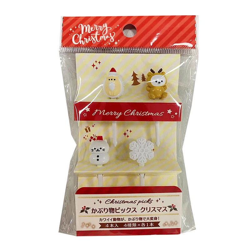 Slide image 72a09c374a1340b9ab24dcaff406ab4f