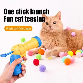 Hot Cat Toy Interactive High Fun Toy Gun 10/20/30/100Pcs Plush Ball Launches Quiet High Bounce Ball To Tease The Cat