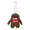 New  Cute Domo Kun Plush Key chains 9CM Kids Stuffed Toys Small Pendant For Children 1