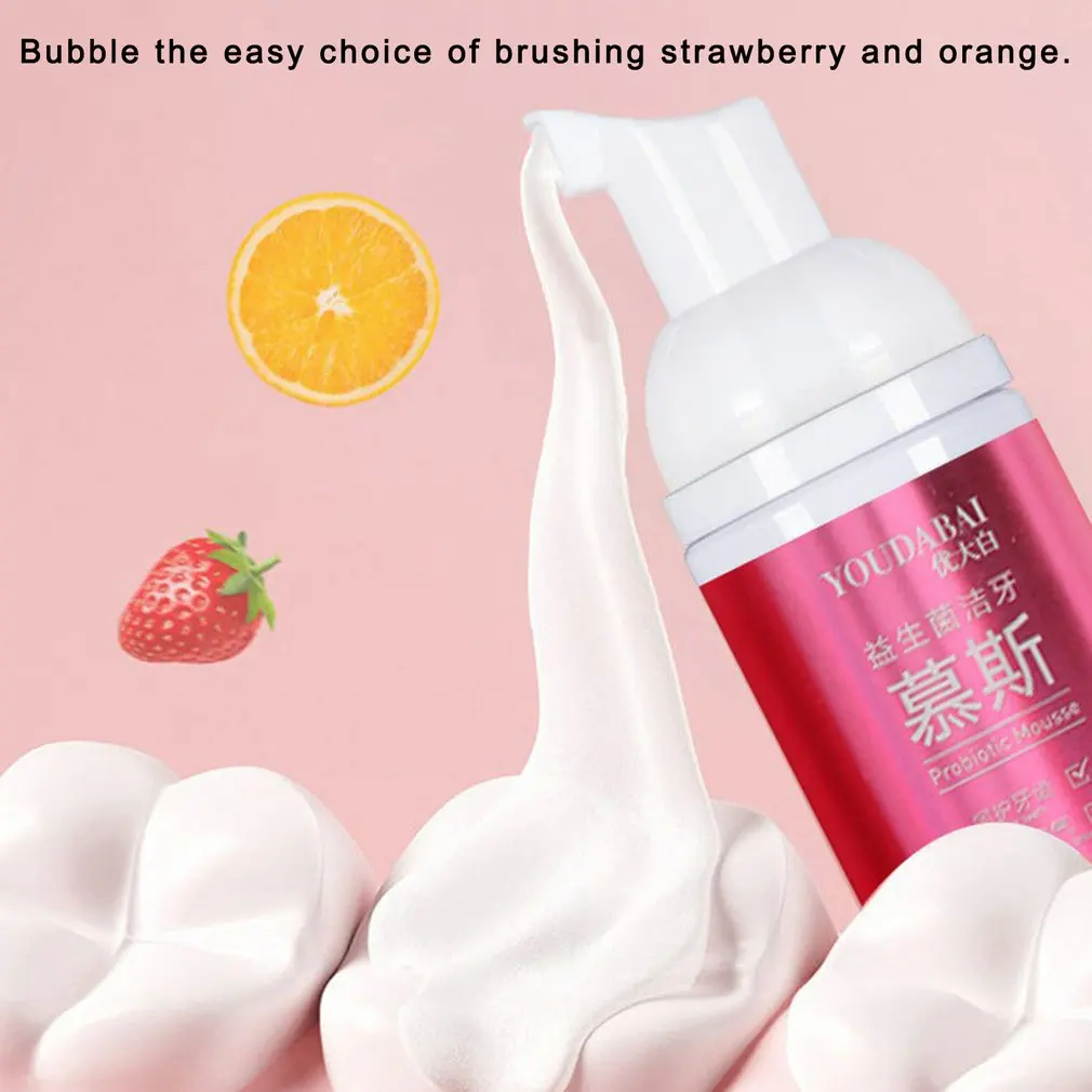 60ml Children's Toothpaste Children Can Swallow Mousse Foam Toothpaste Household Daily Stain Removal Teeth Mouth Cleaning