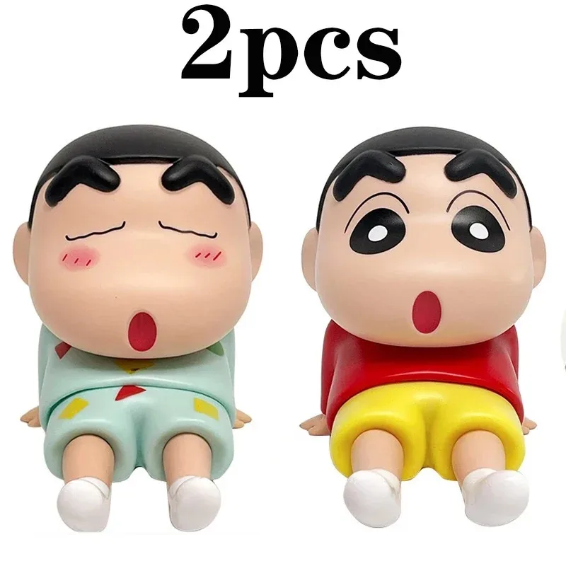 2PCS