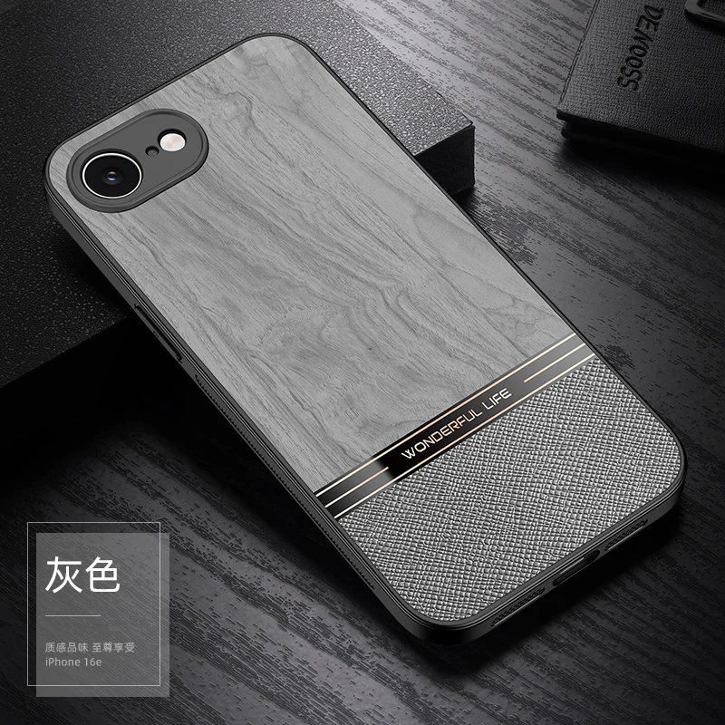 Matte Wooden Shockproof Phone Case with Lens Camera Protection