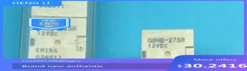 

100% NEW Free shipping G8NB-27SR