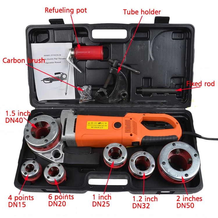 Electric Pipe Threader Portable Sleeve Machine 220V Galvanized Pipe Sleeve Machine Electric Threading Tools ZIT-KY01-50