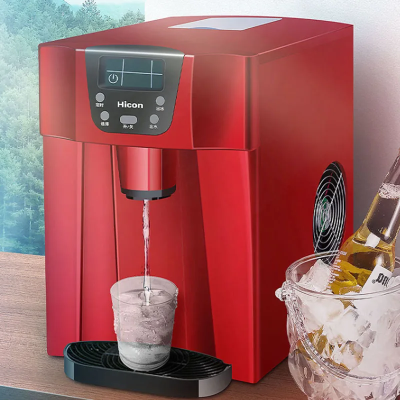 HZB-20E  Portable Automatic Ice Maker Household Bullet Round Ice Make Machine for Family Small Bar Coffee Shop 220V 12kgs/24H 2