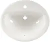 American Standard 0475047.020 Aqualyn Oval Drop-In Bathroom Sink with Single Faucet Hole, White, 1.25 Inch 1