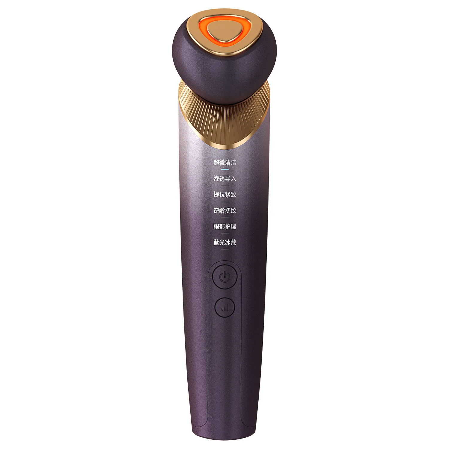 Facial Massager RF EMS with 4D Massage Head Home Use Facial Device Promote Face Cream Absorption 5 Light Color Modes