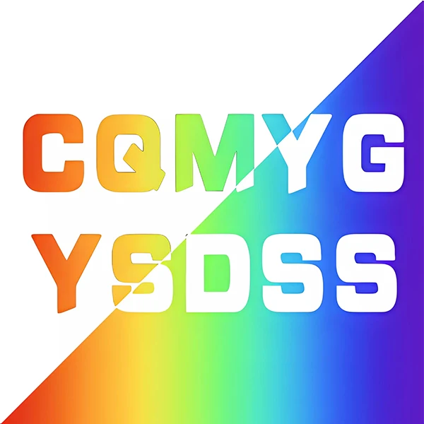 CQMYG YSDSS Store