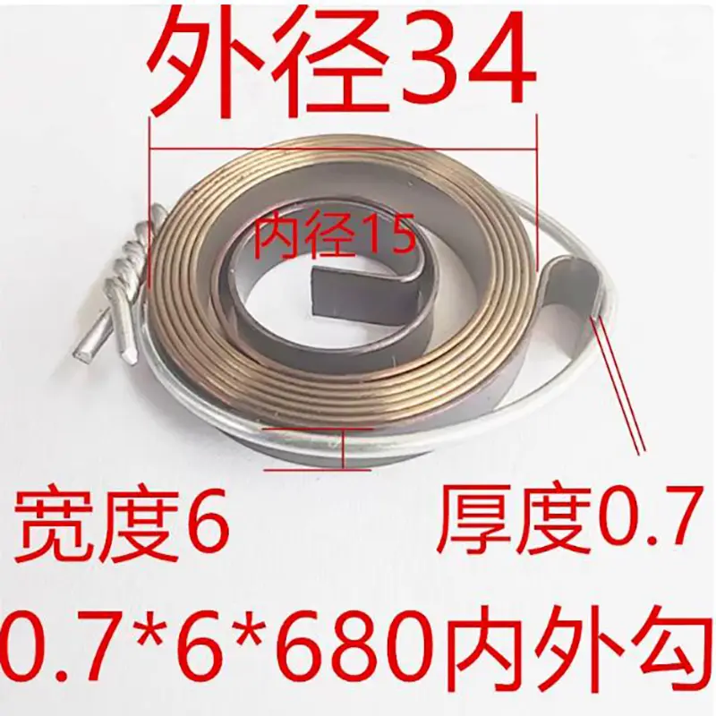 Flat Spiral Coil Constant Force Springs Various Sizes image 10