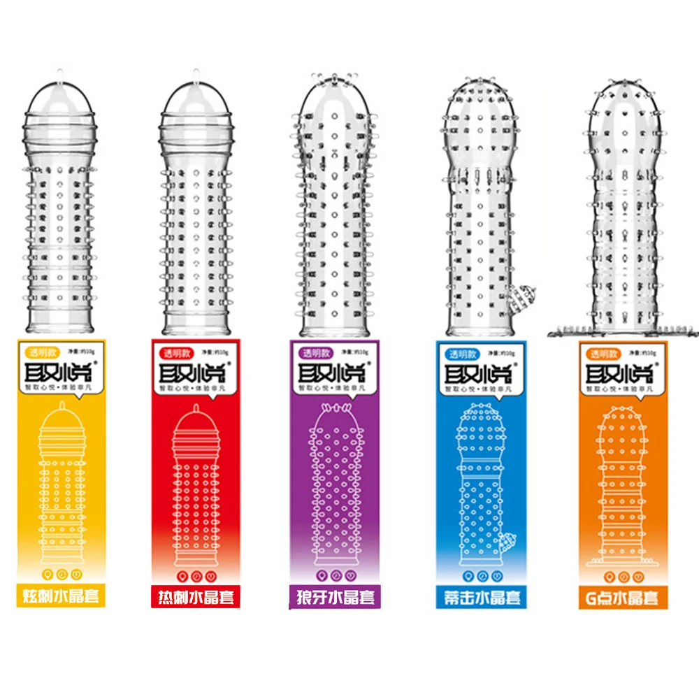 Extension Condoms Adult Sex Products Sensation Female G-spot Vaginal Stimulation Condoms Sophora Viciifolia Spike Penis Sleeve 1