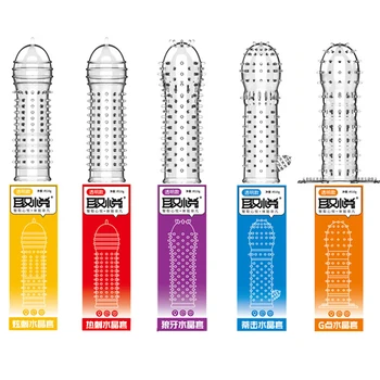 Extension Condoms Adult Sex Products Sensation Female G-spot Vaginal Stimulation Condoms Sophora Viciifolia Spike Penis Sleeve 1