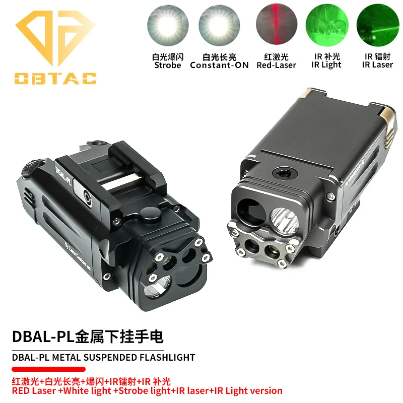 SBAL DBAL PL Visible IR Illuminator LED Weapon Light Tactical IR Flashlight LED Strobe/Constant Scout Light For 20 MM Rail