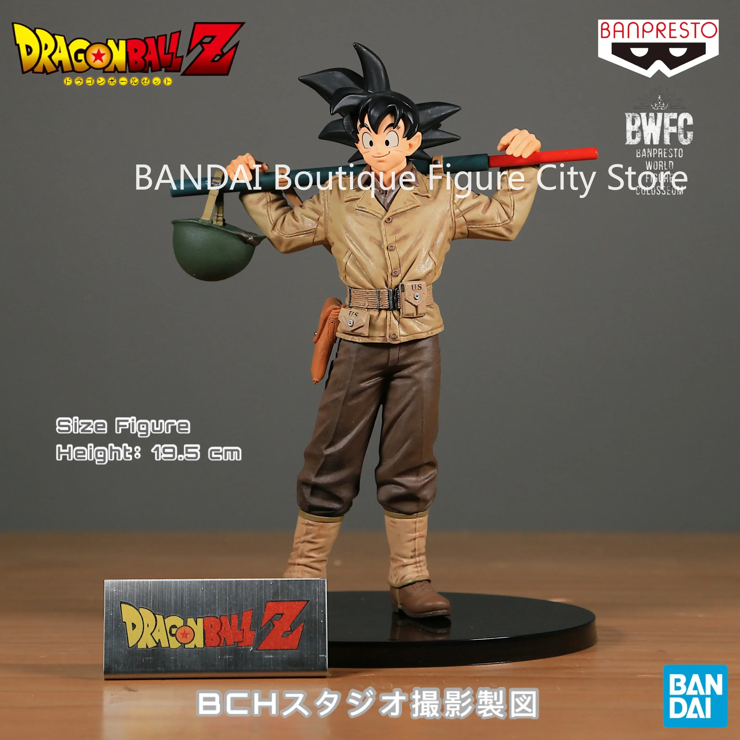 In Stock Bandai Optical Factory Dragon Ball BWFC Military Uniform