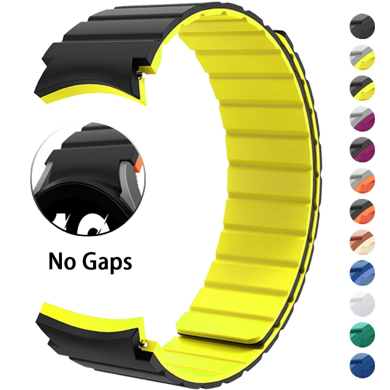 Seamless Silicone Magnetic Watch Strap