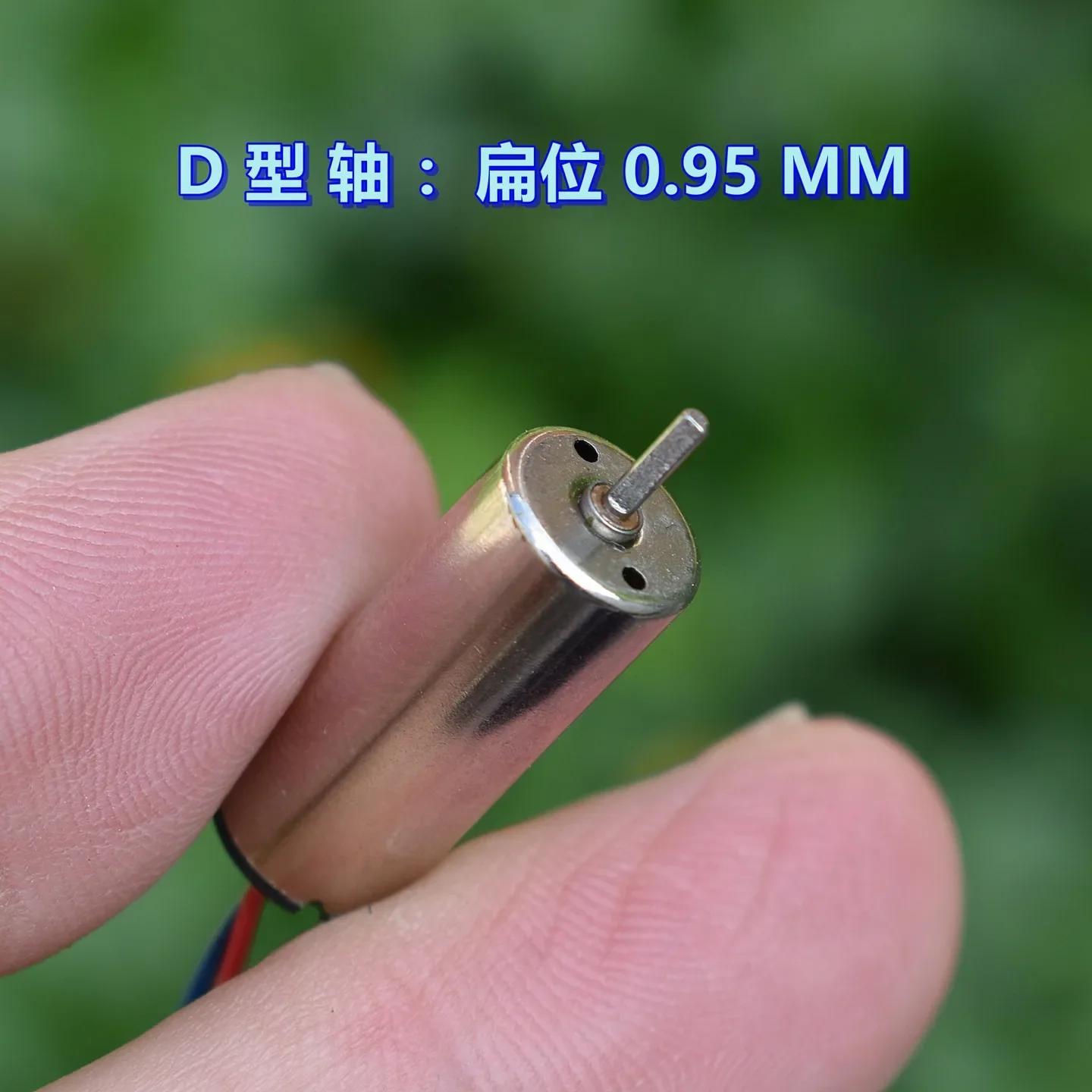 Moteur sans noyau 8520 8.5x20mm CW+CCW 3.7V 50000 tr/min pour hélicoptère RC, vue arrière.