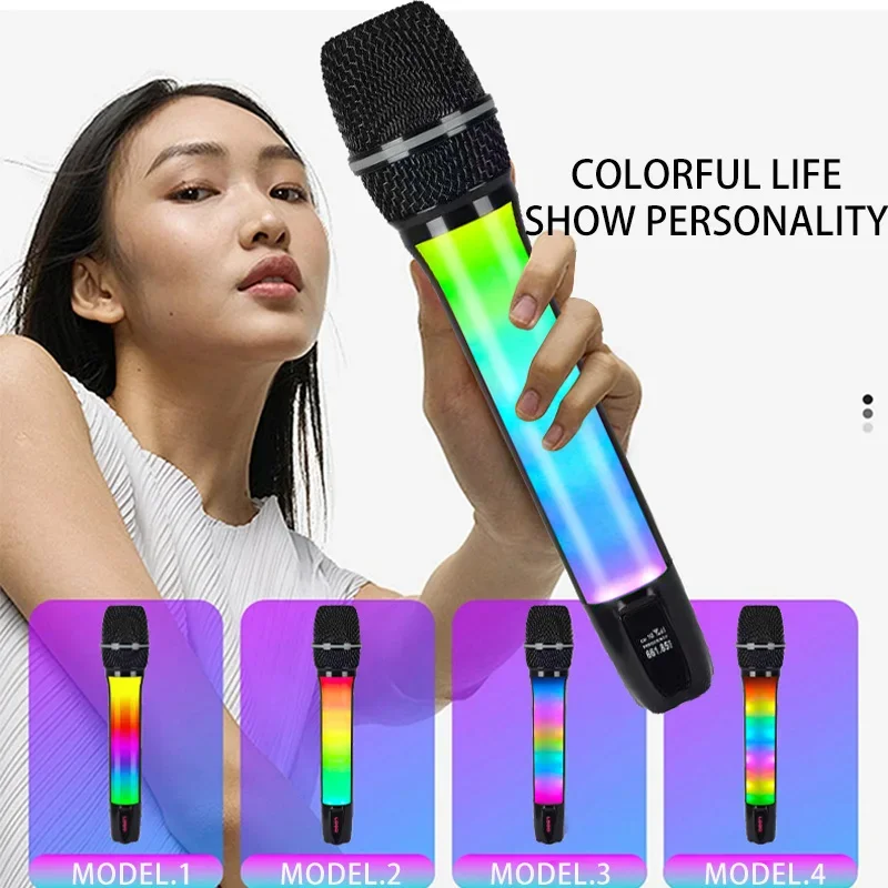 무선 다이나믹 마이크 2채널 마이크 RGB 컬러 조명 파티 공연에 적합