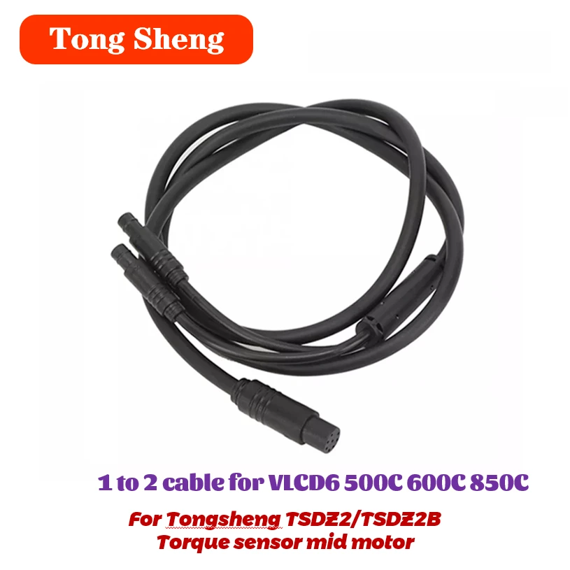 Tongsheng 1 to 2 Cable Electric Bicycle TSDZ2 EBike Speed Throttle for