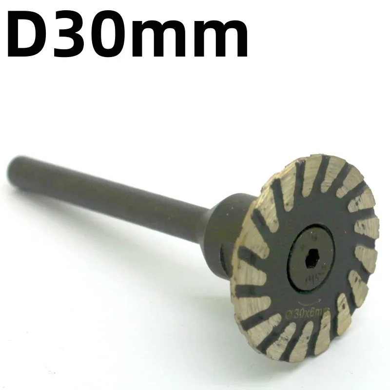6mmXD30mm