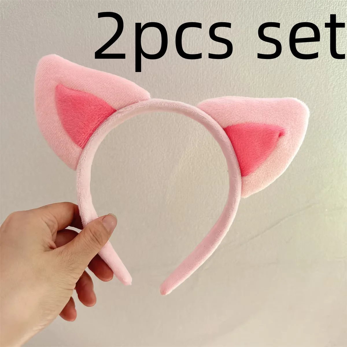 2pc set