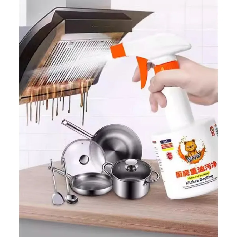 Teddy Clace kitchen range hood powerful oil cleaning agent Heavy oil cleaning agent