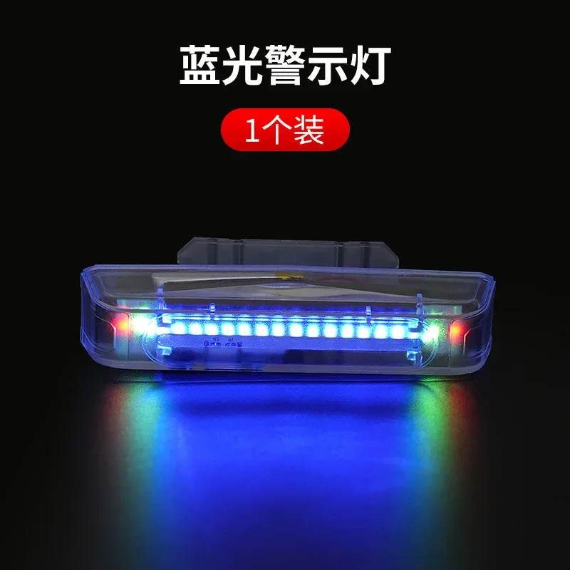 ตัวเลือกสินค้า ไฟเตือนท้าย LED พลังงานแสงอาทิตย์ สำหรับรถบรรทุก