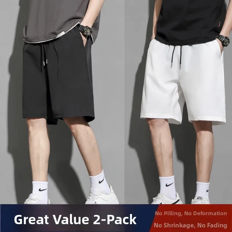 Black + white (two pieces)