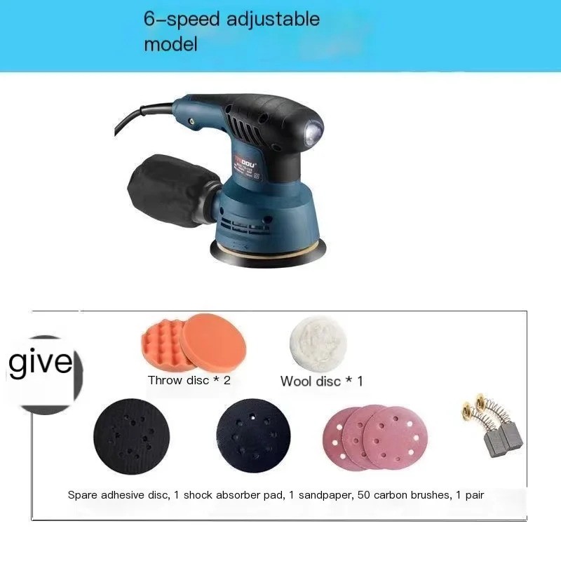 300W Electric Eccentric Sander 5 Inch 125mm Wood Sanding Processing Car Polishing Machine With Dust Box 6 Gears Speed Adjustment forstner drill bit adjustable carbide drilling with adjustment plate 15 30mm for power tools woodworking hole saw wood drill bit