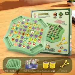 Interactive Parent - Child Memory Chess Game for Kids - Concentration and Early Learning Matching Puzzle (Light green)