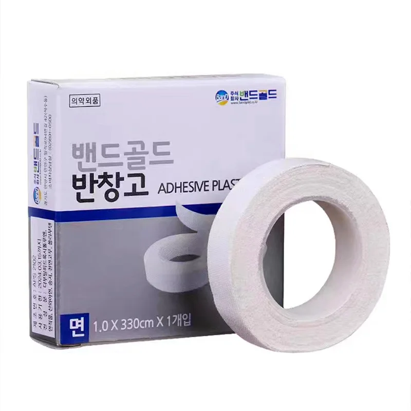 Guzheng Tapes Breathable Finger Adhesive Tapes Comfortable Guzheng Nail Adhesive Not Irritability for Chinese Pipa