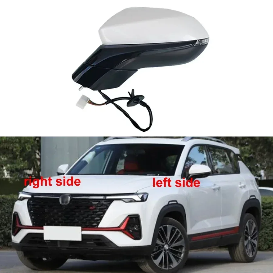 

For Changan CS35 Plus 2021 Manual Folding Car Side Rearview Mirror Assembly Exterior Mirrorsy 5-wire 1pcs