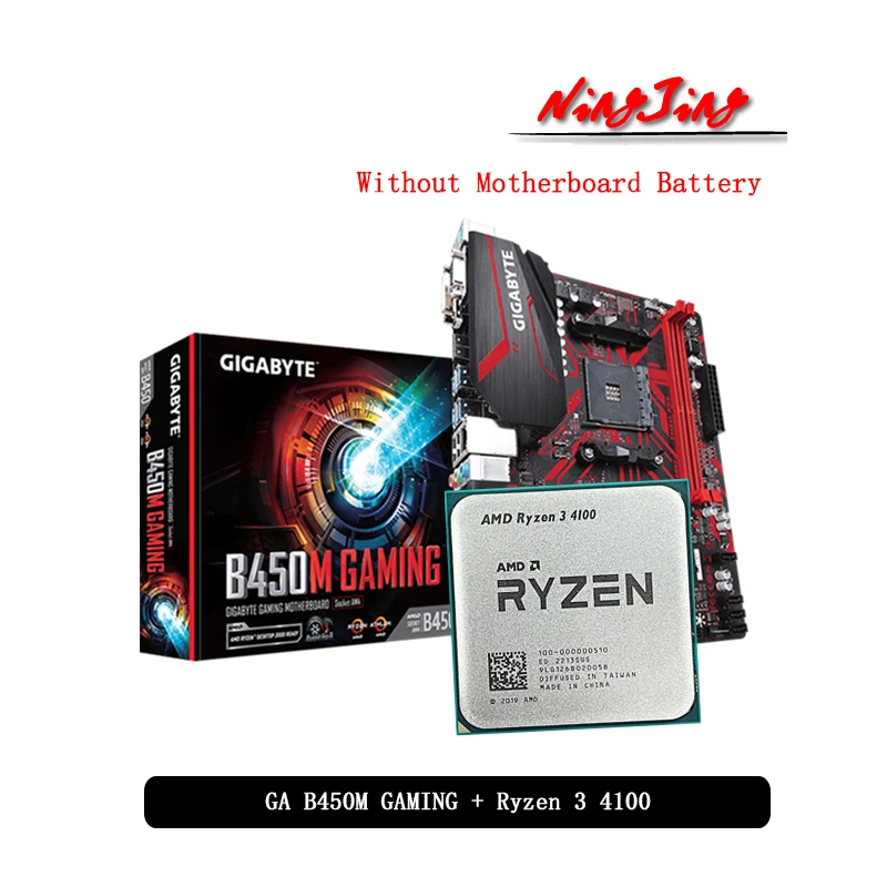 贅沢屋の 格安 ゲーミングPC 白 GTX1070 Ryzen3 4100 デスクトップ型PC