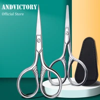 1Pcs Stainless Steel Small Makeup Grooming Scissors Eyebrows For Manicure Nail Cuticle Beard And Mustache Trimmer Nose Hair Tool 1
