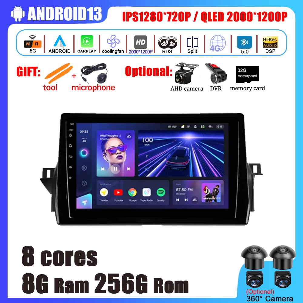 

Автомобильный радиоприемник 9 дюймов Android 13 для Toyota Camry VIII 8 XV70 2020-2021, мультимедийный видеоплеер, навигация 2 din, автомобильный беспроводной