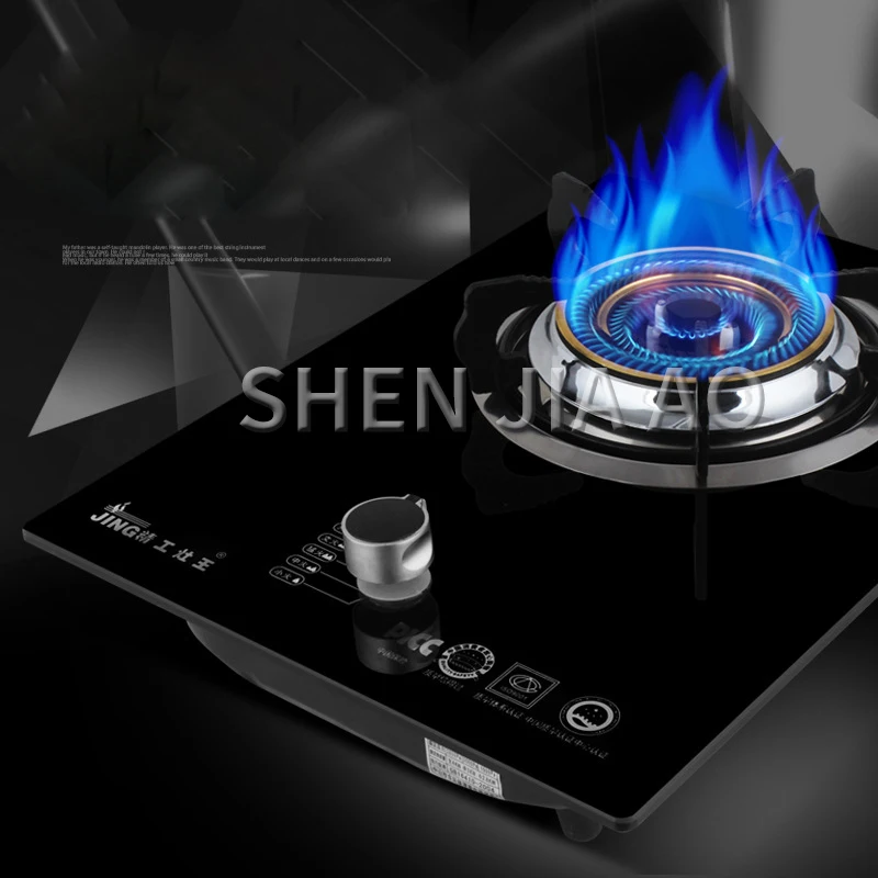 household natural/liquefied gas stove embedded pulse ignition copper fire cover single stove tempered glass kitchen gas cooktops