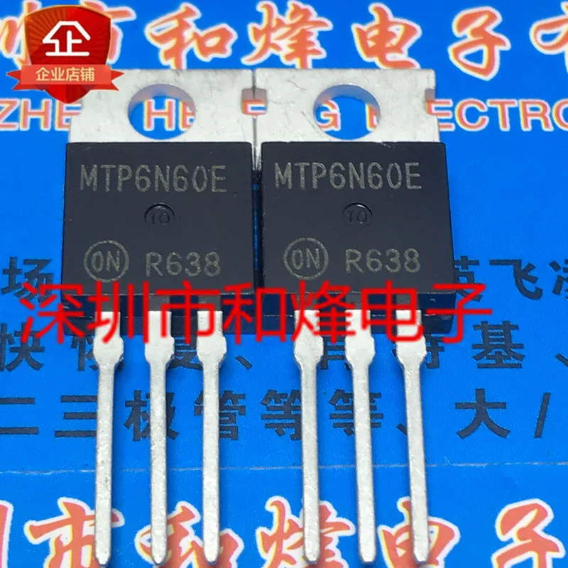 

5 шт.-10 шт. MTP6N60E TO-220 600 в 6A новый и оригинальный на складе