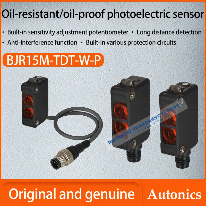 Autonics Sensore Fotoelettrico A Prova Di Olio/Olio 15M Rilevamento A Lungo Raggio Funzione Anti-Interferenza Bjr100-Ddt-C-P-F