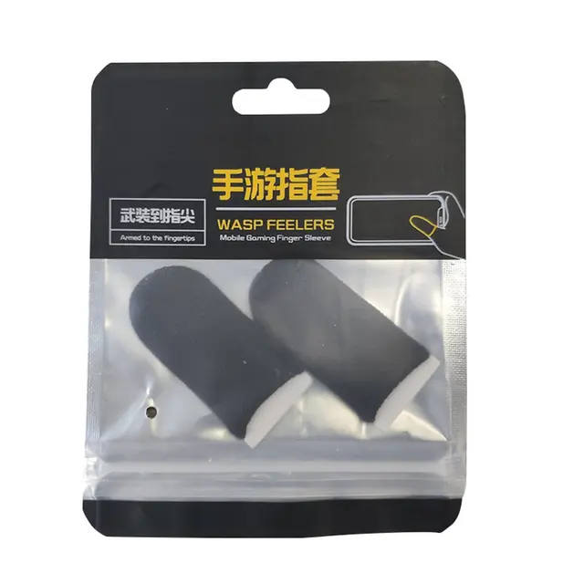 2 Pcs Anti-slip Gaming Finger Cot 18-pin Carbon Fiber Anti-sweat Non-slip High Sensitivity Finger Cots black