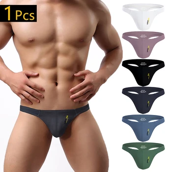 חוטיני סקסי ונושם לגברים, מכירה חמה של תחתוני חוטיני.