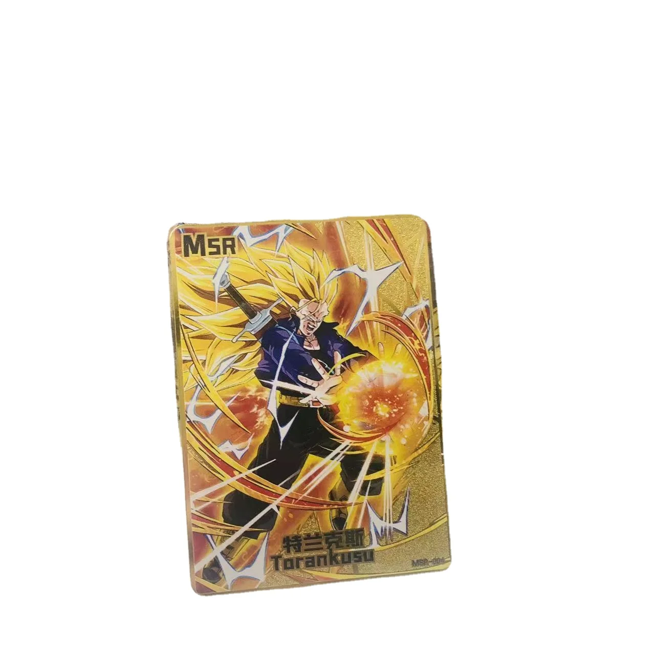Dragon Ball Metal Card Monkey King Vegeta Trunks Seventh Universe Anime