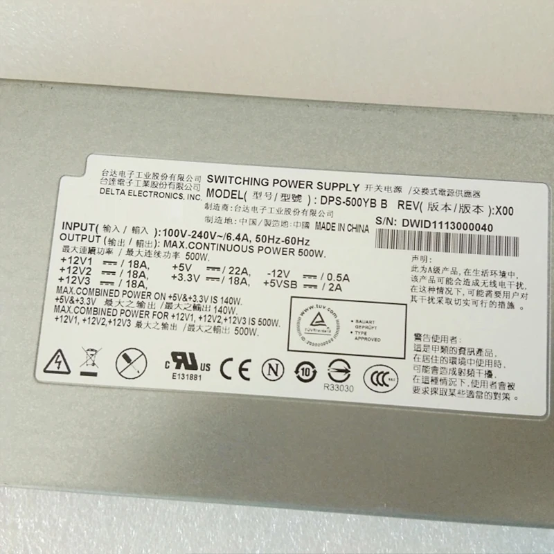 Server Power Supply For DELTA DPS-500YB B 500W 1U Fully Tested,High Quality 8 Server Power Supply For DELTA DPS-500YB B 500W 1U Fully Tested,High Quality - Image 6