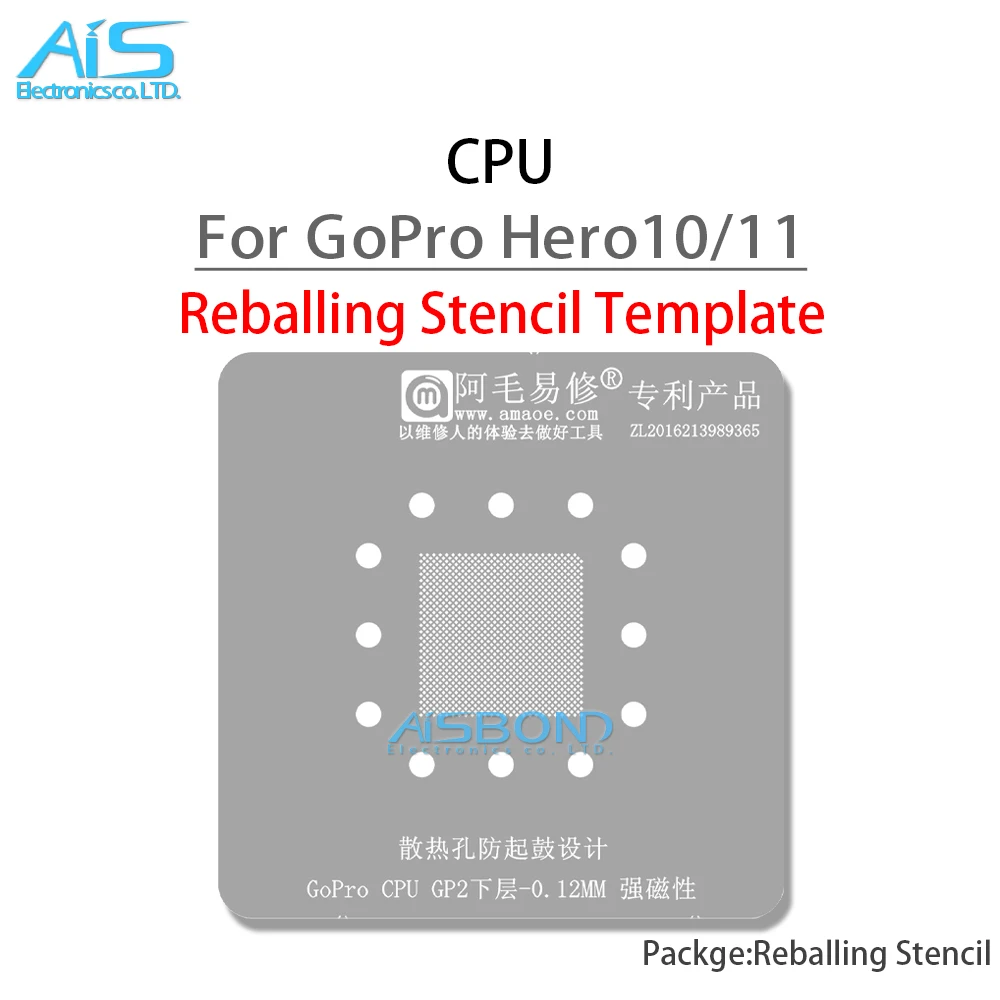 아마오에 BGA CPU 리볼링 스텐실 템플릿 스테이션 GoPro Hero10 Hero11 Hero 10 11 블랙 포지셔닝 플레이트 틴 네트 스틸 메쉬