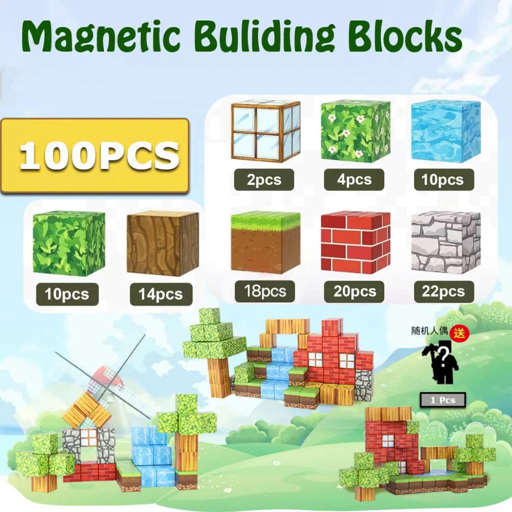 bloco de cubo magnético